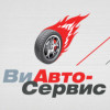 Виавто 