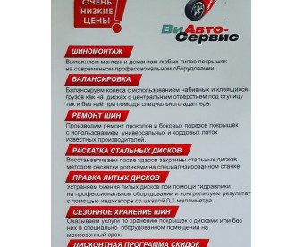 images/sto/0c4a60ea4dcdae2f0fe023e8c22b5292/624093ae32365d6bb85ed6c4afd9dffd.png