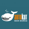 АвтоКит 