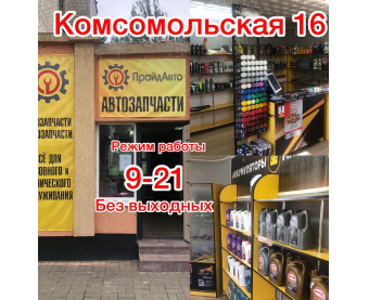 images/sto/343c9f5e097f20a7f00ca96847c72372/db82f1e053427587fbaa0044d0a311db.png