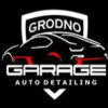 Grodno Garage Auto Detailing 