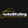AutoStyling 