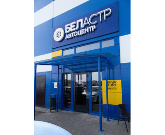 images/sto/52cbb5071e6b57a933824ed3230e52bb/9240c634b75dff1f8c410d139f241612.png