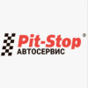 Pit-Stop 