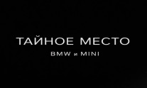 img: foto servise