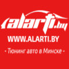 ALARTI.BY 