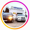 Автомойка Начисто 