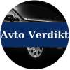 AVTOVERDIKT 