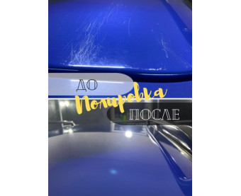 images/sto/d1437ffdf47457c33bfa772a247e850d/c8d46d2f3dbceffedd30a8653c27b7ce.png