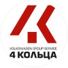 4 КОЛЬЦА 