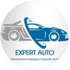 EXPERTAUTO 