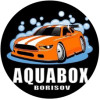 AQUABOX BORISOV 