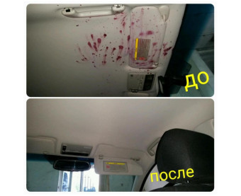 images/sto/fef65c81f096791116326c615e66bbe4/9af3e54db5dc519385d30bd21f1ff745.png