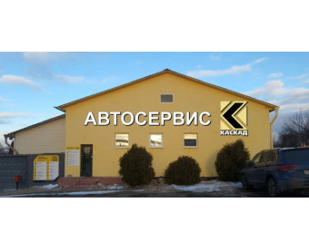 images/sto/ff012c31e217600c42cc135d3a67a1ef/3222a8a028daf7d0a28a0294a5ac566d.png